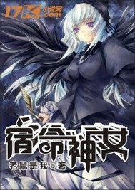 冷面加糖作品