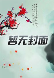 銮阙